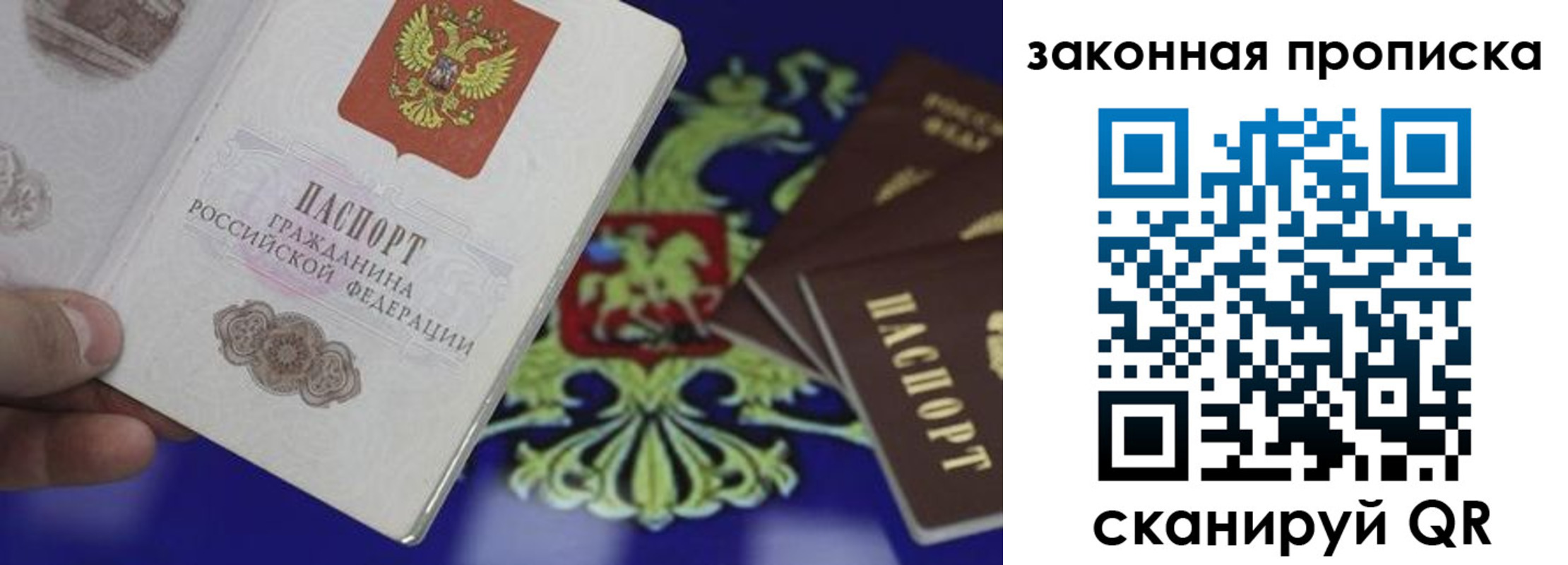 форма 3 в Торжоке